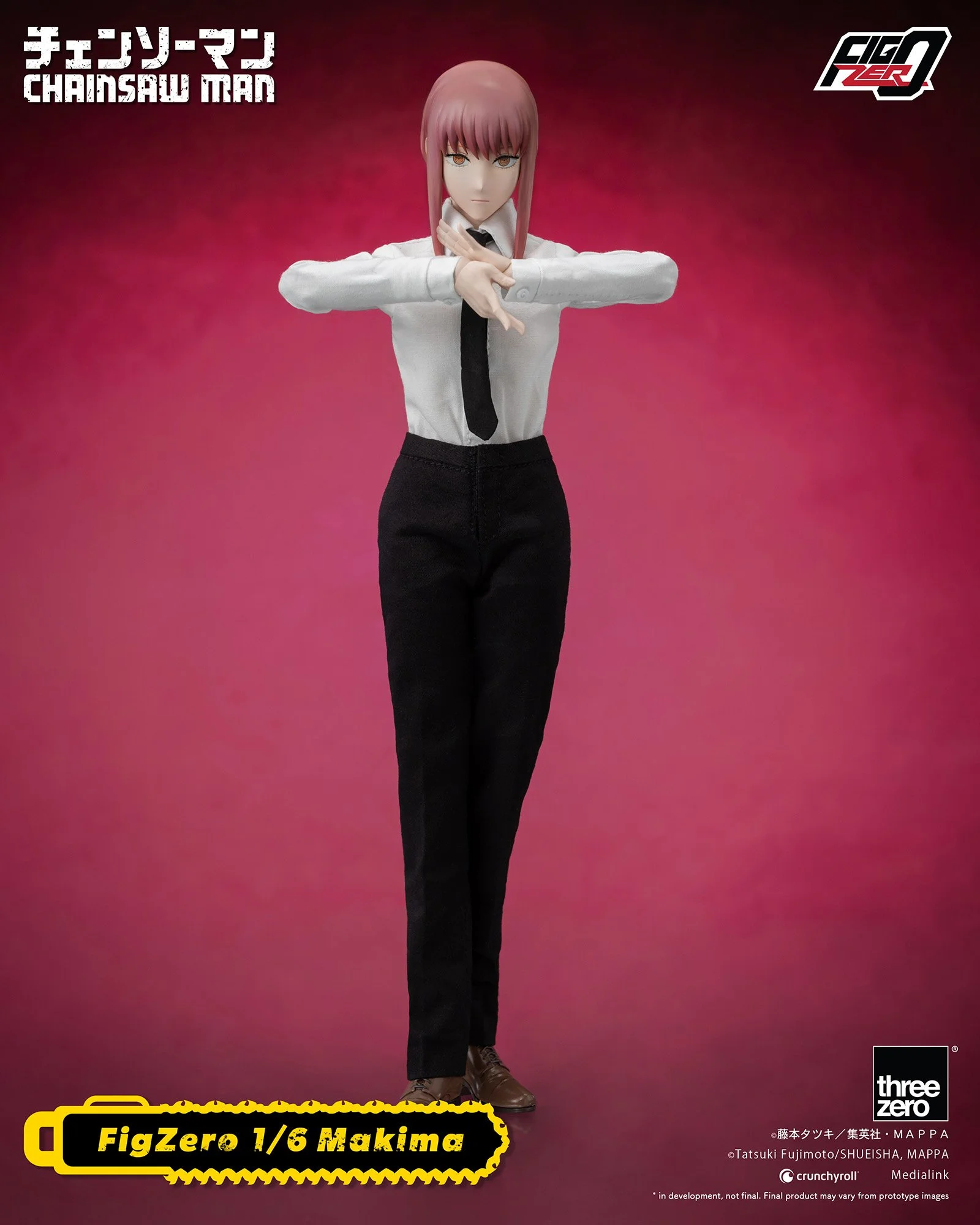 フィグゼロ 1/6 マキマ」が12/21予約販売開始！ — THREEZERO BLOG JP